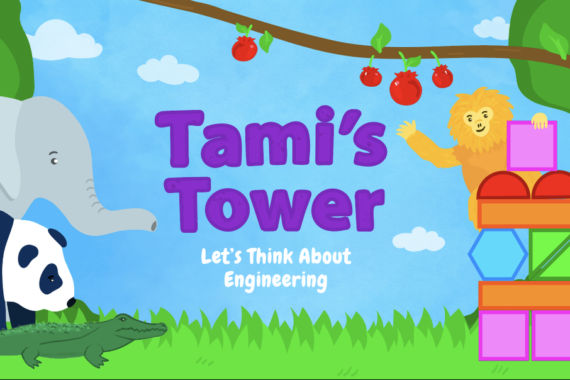 Introducing Tami’s Tower: A New Smithsonian Science Game